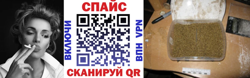 Бутират оксана  закладка  Мариинский Посад 