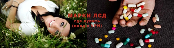 круглые Балабаново