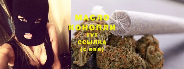 кокаин VHQ Баксан