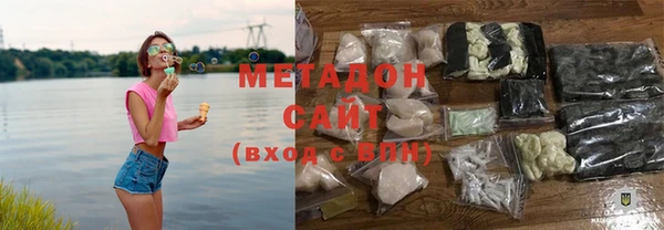 кокаин перу Балахна