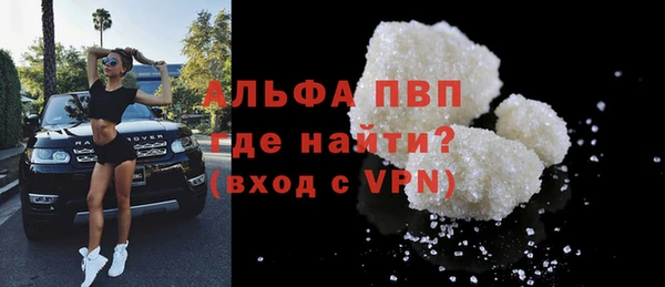 кокаин VHQ Баксан