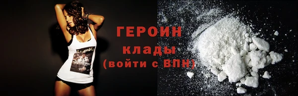 кокаин VHQ Баксан