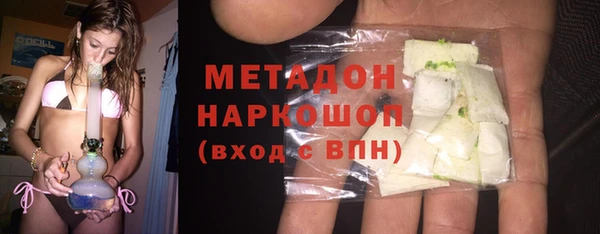 тгк Железногорск-Илимский