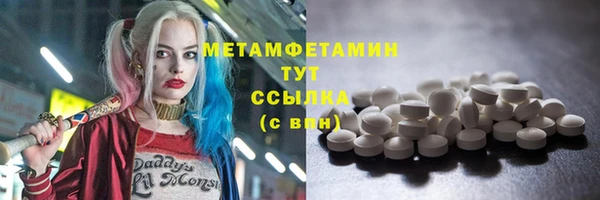 кокаин VHQ Баксан