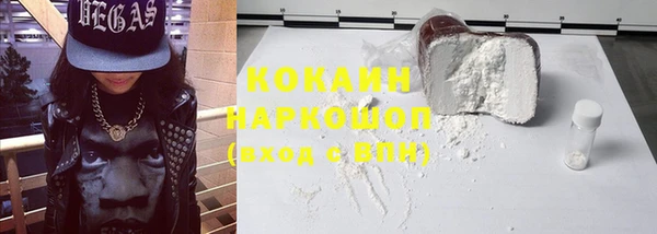 круглые Балабаново