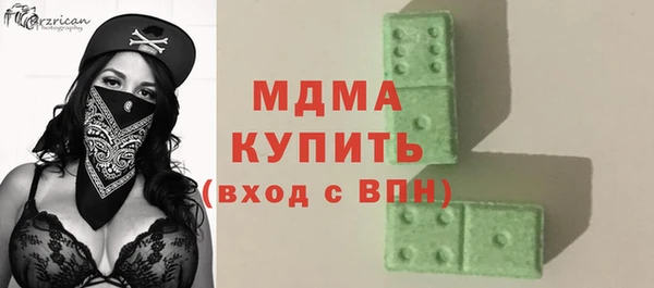 кокаин VHQ Баксан