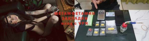 круглые Балабаново