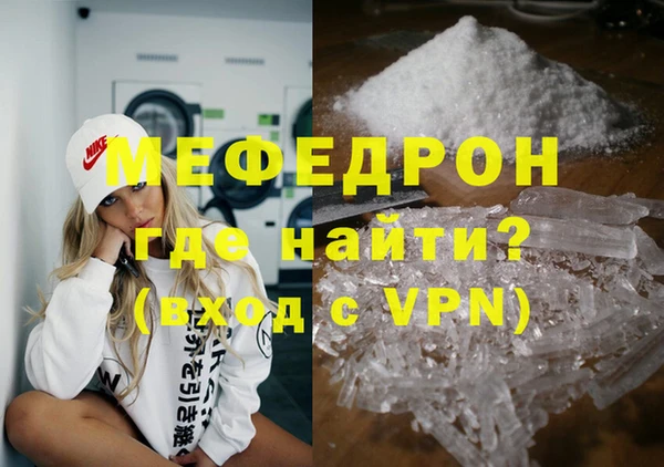 spice Богданович