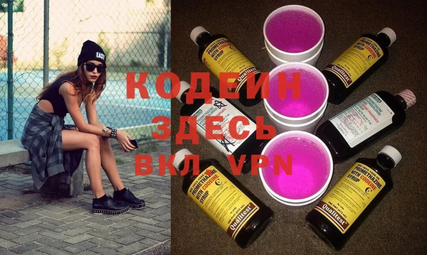 круглые Балабаново