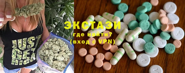 меф VHQ Жердевка