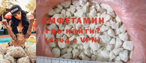 кокаин VHQ Баксан