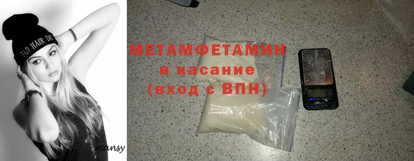 spice Богданович