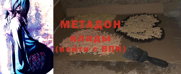 круглые Балабаново