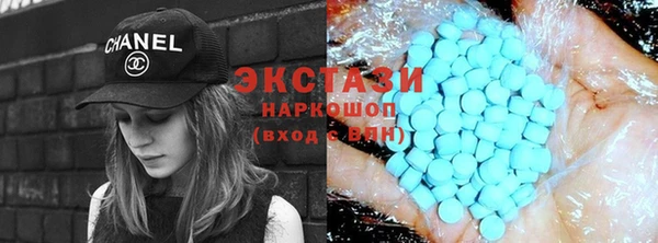 кокаин перу Балахна