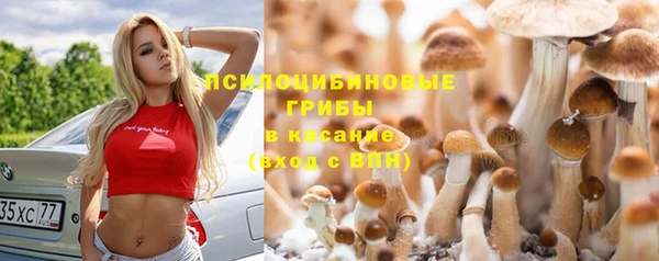 кокаин VHQ Баксан