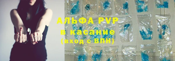 кокаин VHQ Баксан