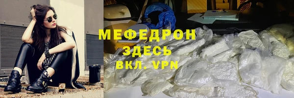 кокаин перу Балахна