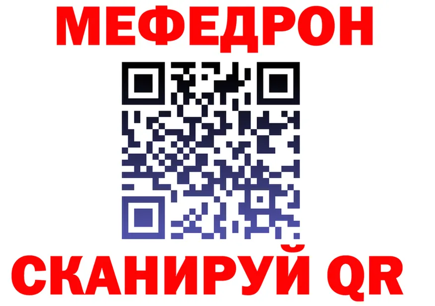 МЯУ-МЯУ VHQ как зайти это omg Мариинский Посад